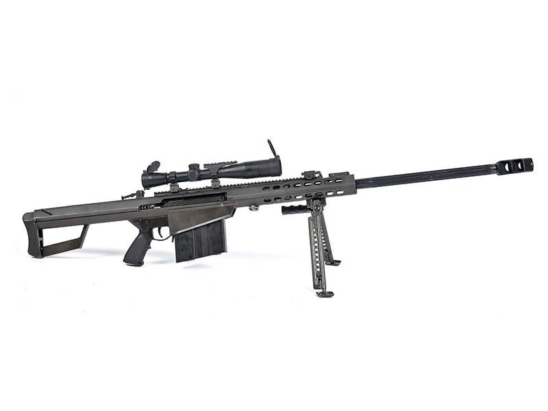 Barrett M82A1 | Bullet With Your Name On